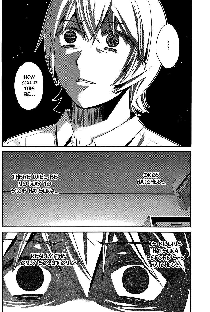 Gokukoku no Brynhildr Chapter 121.2 page 17 - Chapter 121 : The dark future (v2)