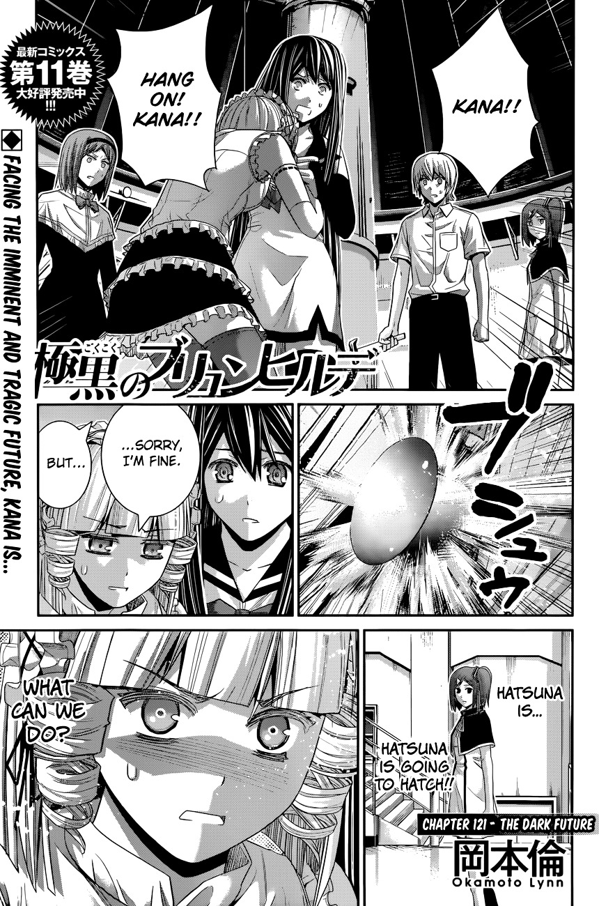 Gokukoku no Brynhildr Chapter 121.2 page 2 - Chapter 121 : The dark future (v2)