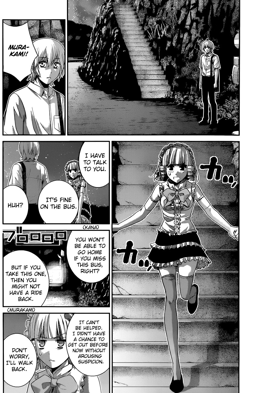 Gokukoku no Brynhildr Chapter 121.2 page 3 - Chapter 121 : The dark future (v2)