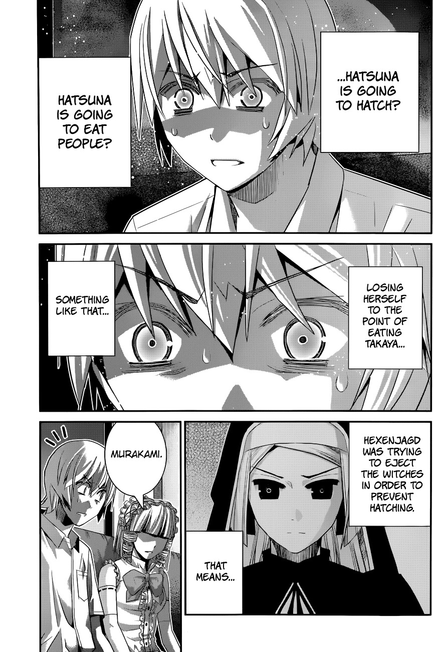 Gokukoku no Brynhildr Chapter 121.2 page 6 - Chapter 121 : The dark future (v2)
