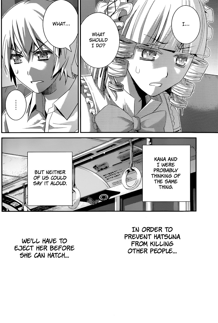 Gokukoku no Brynhildr Chapter 121.2 page 7 - Chapter 121 : The dark future (v2)
