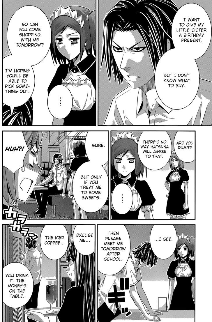 Gokukoku no Brynhildr Chapter 122 page 11 - Chapter 122 : The unavoidable truth