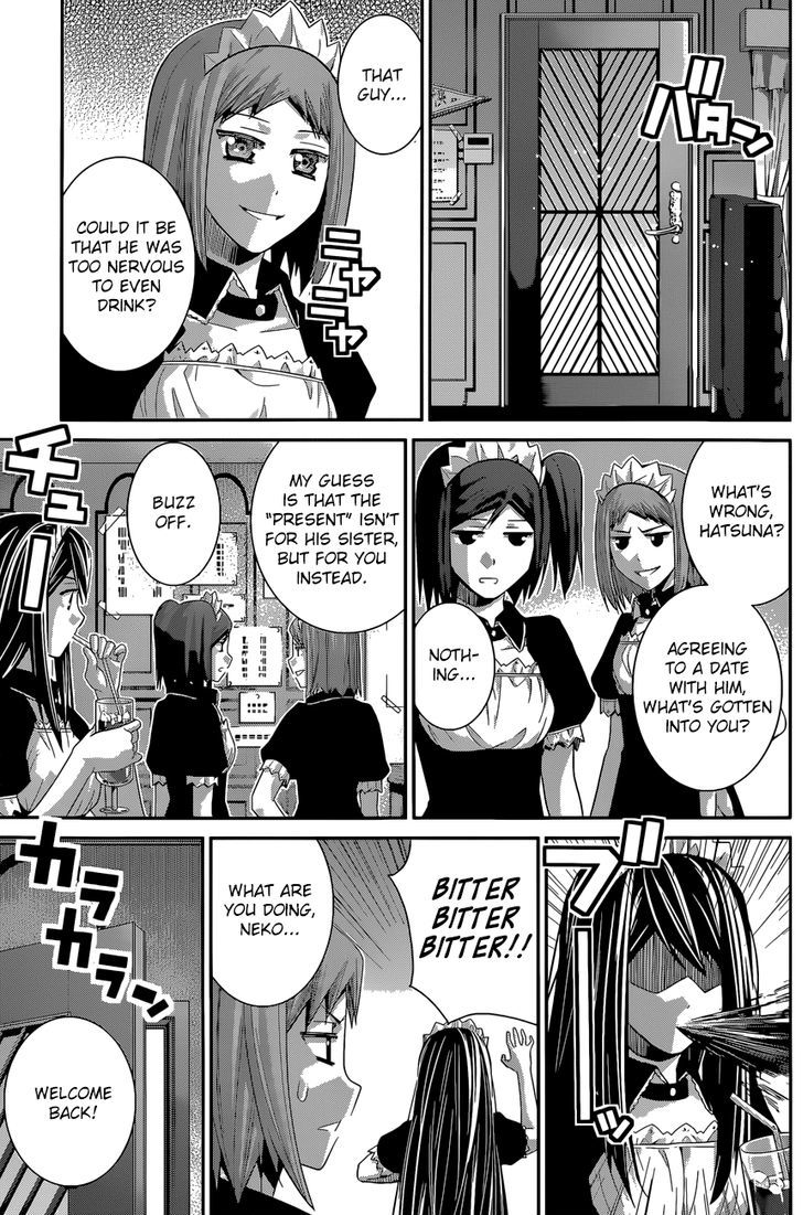 Gokukoku no Brynhildr Chapter 122 page 12 - Chapter 122 : The unavoidable truth