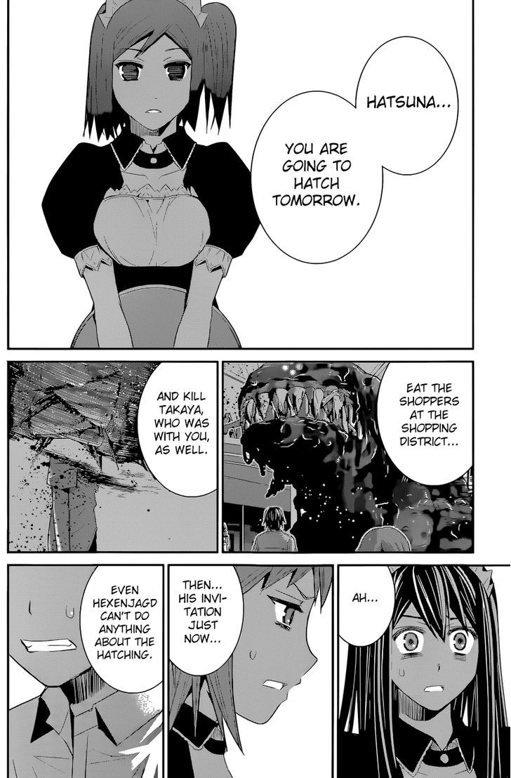 Gokukoku no Brynhildr Chapter 122 page 15 - Chapter 122 : The unavoidable truth