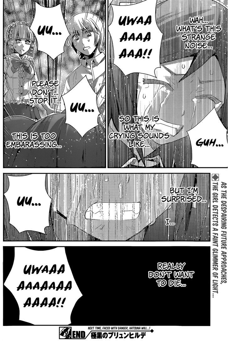 Gokukoku no Brynhildr Chapter 122 page 19 - Chapter 122 : The unavoidable truth