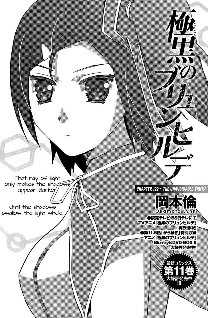 Gokukoku no Brynhildr Chapter 122 page 2 - Chapter 122 : The unavoidable truth
