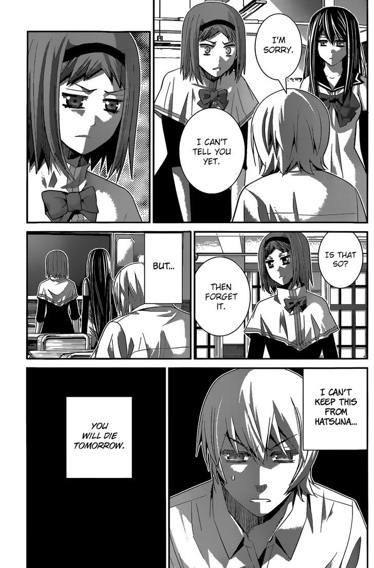 Gokukoku no Brynhildr Chapter 122 page 4 - Chapter 122 : The unavoidable truth