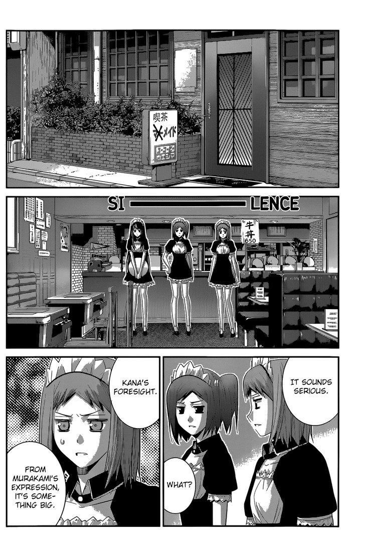 Gokukoku no Brynhildr Chapter 122 page 5 - Chapter 122 : The unavoidable truth