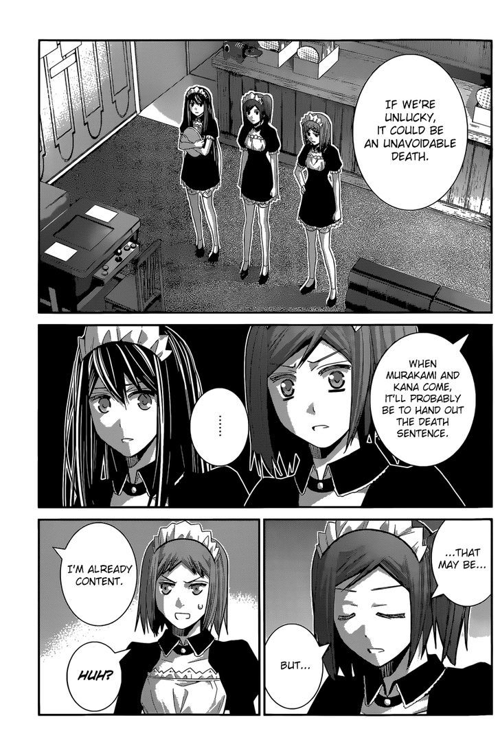 Gokukoku no Brynhildr Chapter 122 page 6 - Chapter 122 : The unavoidable truth