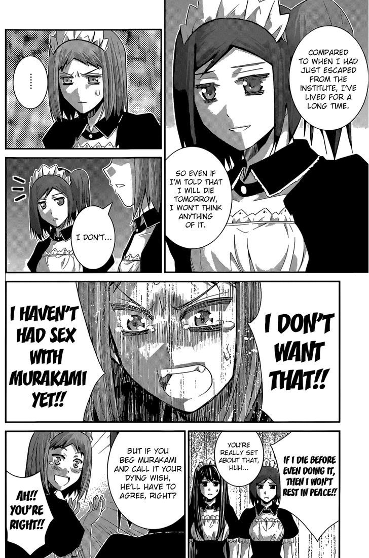 Gokukoku no Brynhildr Chapter 122 page 7 - Chapter 122 : The unavoidable truth