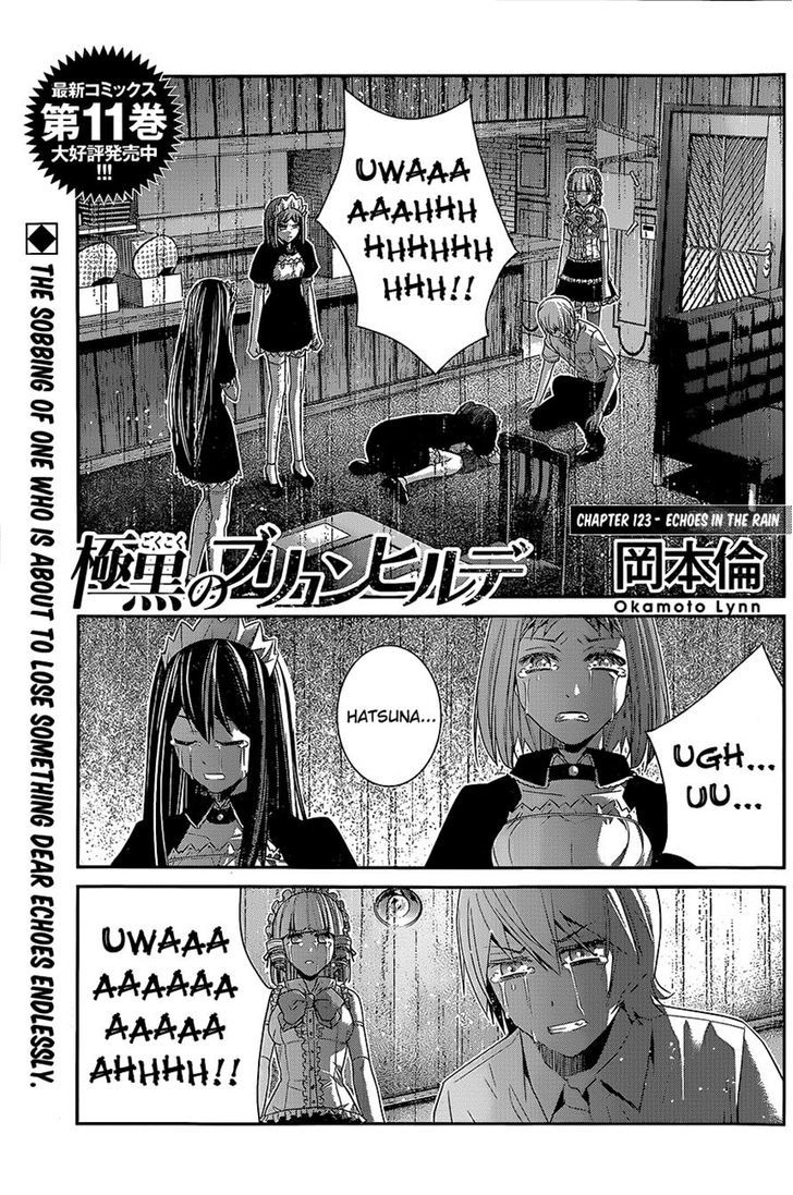 Gokukoku no Brynhildr Chapter 123 page 1 - Chapter 123 : Echoes in the Rain