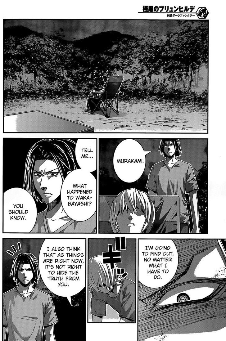 Gokukoku no Brynhildr Chapter 123 page 10 - Chapter 123 : Echoes in the Rain