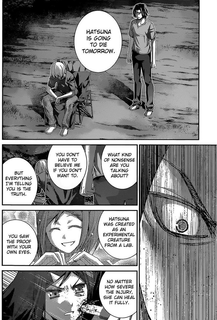 Gokukoku no Brynhildr Chapter 123 page 12 - Chapter 123 : Echoes in the Rain