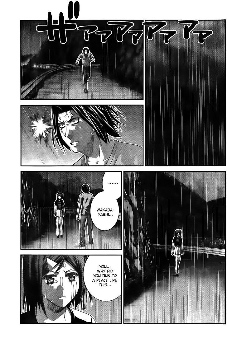 Gokukoku no Brynhildr Chapter 123 page 17 - Chapter 123 : Echoes in the Rain