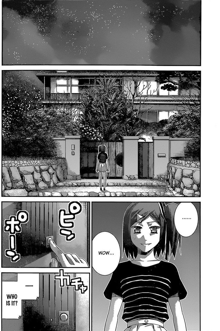 Gokukoku no Brynhildr Chapter 123 page 2 - Chapter 123 : Echoes in the Rain