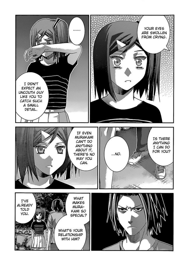 Gokukoku no Brynhildr Chapter 123 page 5 - Chapter 123 : Echoes in the Rain