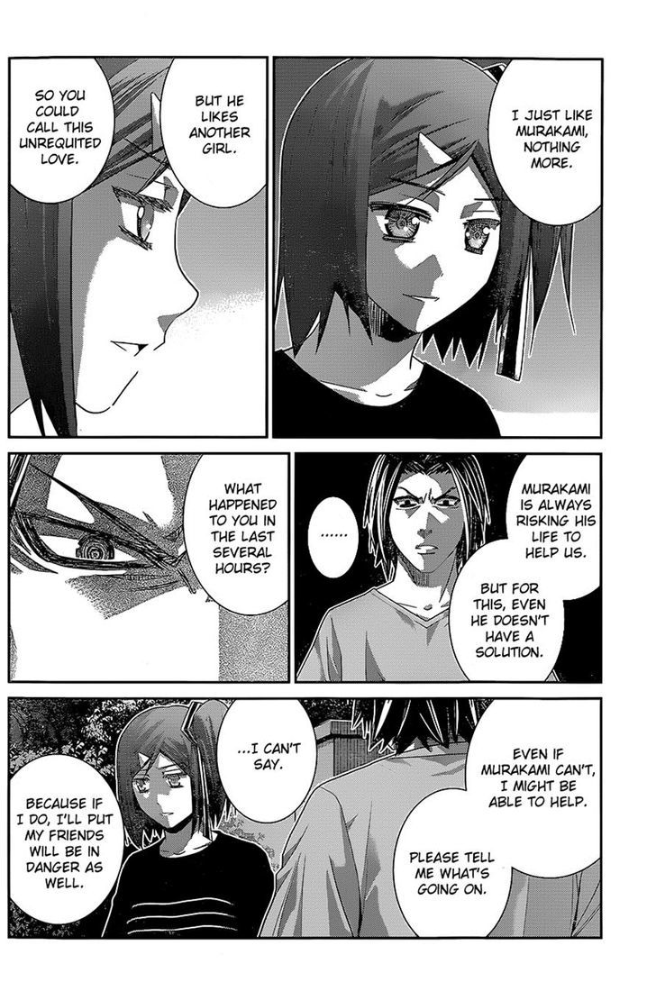 Gokukoku no Brynhildr Chapter 123 page 6 - Chapter 123 : Echoes in the Rain