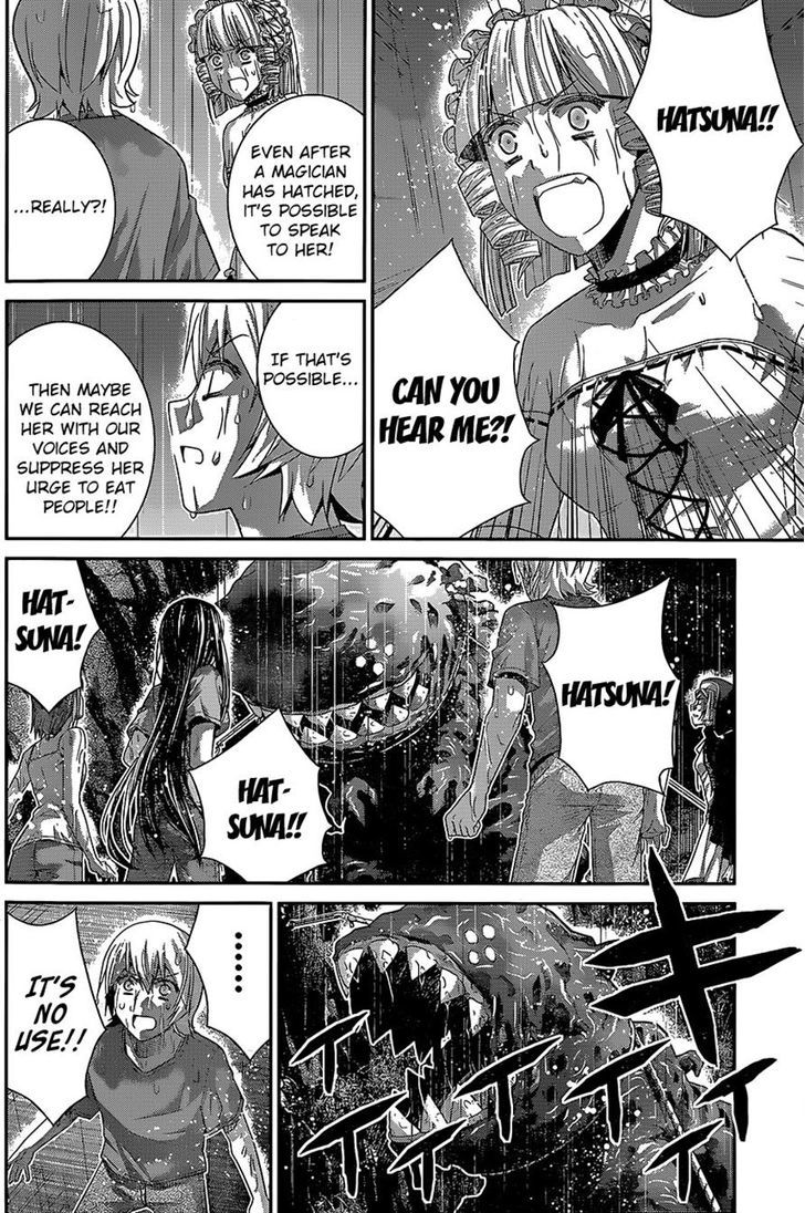Gokukoku no Brynhildr Chapter 124 page 10 - Chapter 124 : Shattered Pieces