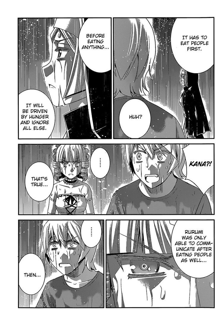 Gokukoku no Brynhildr Chapter 124 page 11 - Chapter 124 : Shattered Pieces