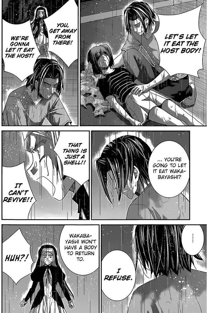 Gokukoku no Brynhildr Chapter 124 page 12 - Chapter 124 : Shattered Pieces