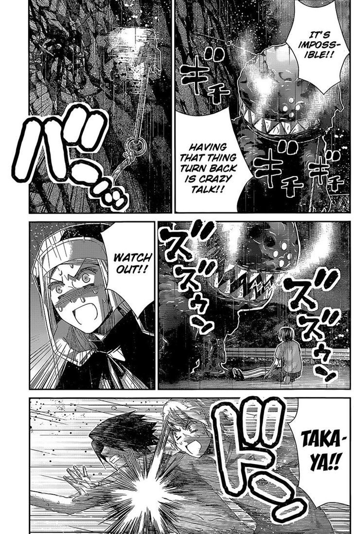 Gokukoku no Brynhildr Chapter 124 page 13 - Chapter 124 : Shattered Pieces