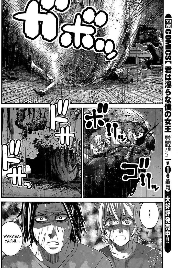 Gokukoku no Brynhildr Chapter 124 page 14 - Chapter 124 : Shattered Pieces
