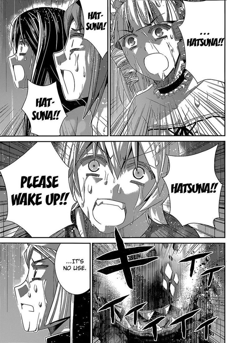 Gokukoku no Brynhildr Chapter 124 page 15 - Chapter 124 : Shattered Pieces