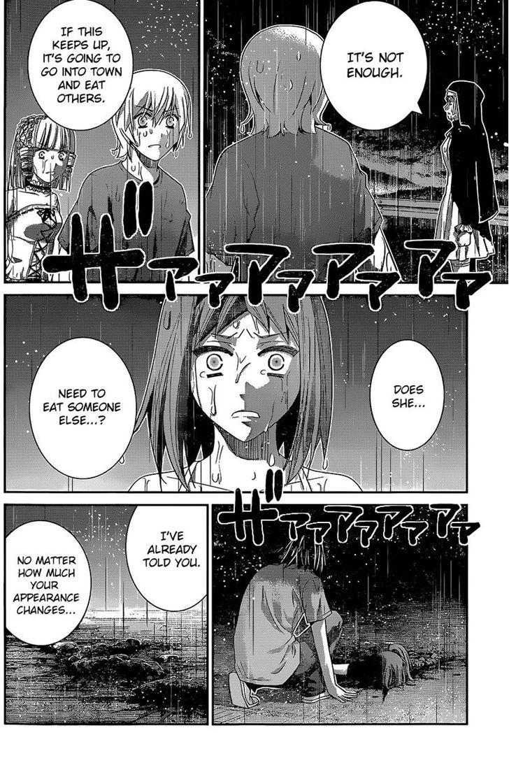 Gokukoku no Brynhildr Chapter 124 page 16 - Chapter 124 : Shattered Pieces
