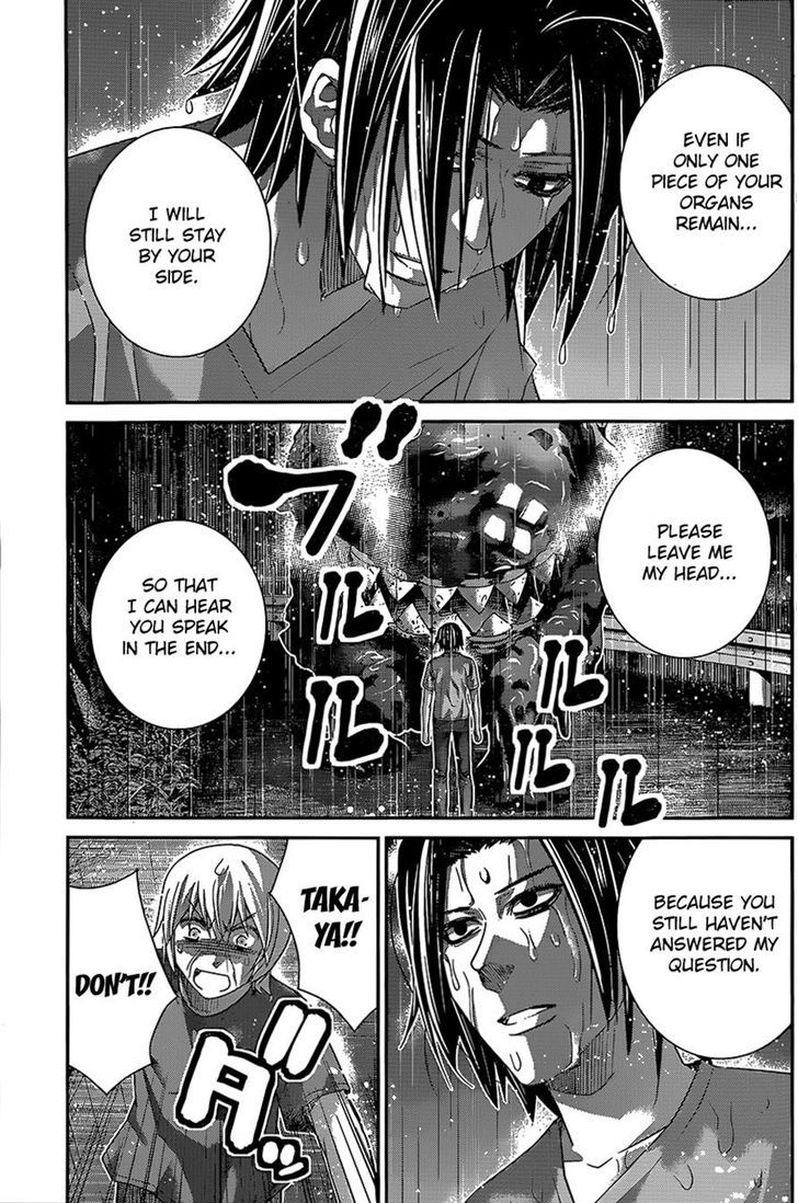 Gokukoku no Brynhildr Chapter 124 page 17 - Chapter 124 : Shattered Pieces