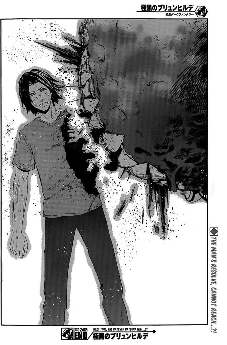 Gokukoku no Brynhildr Chapter 124 page 18 - Chapter 124 : Shattered Pieces