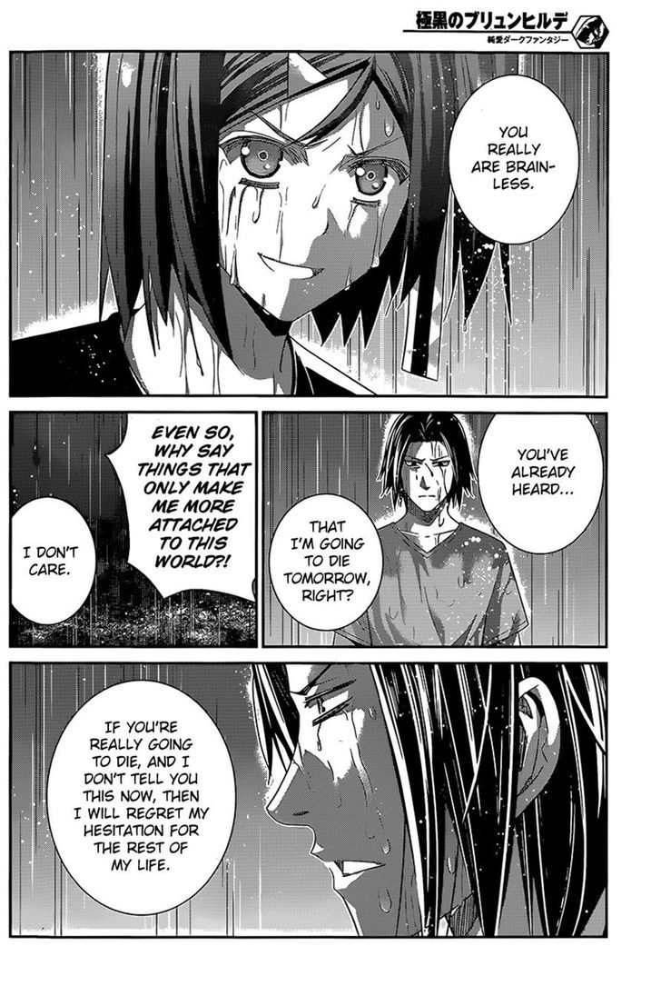 Gokukoku no Brynhildr Chapter 124 page 2 - Chapter 124 : Shattered Pieces