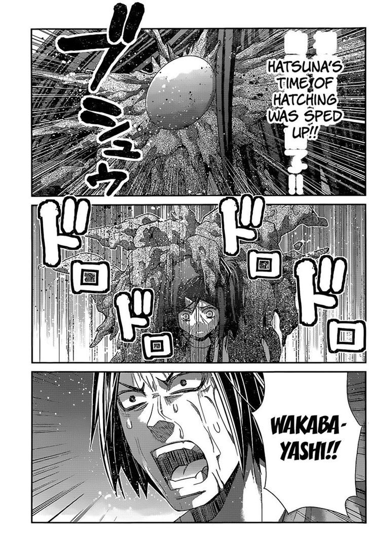Gokukoku no Brynhildr Chapter 124 page 5 - Chapter 124 : Shattered Pieces