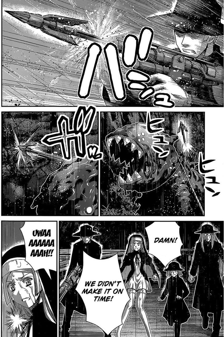 Gokukoku no Brynhildr Chapter 124 page 8 - Chapter 124 : Shattered Pieces