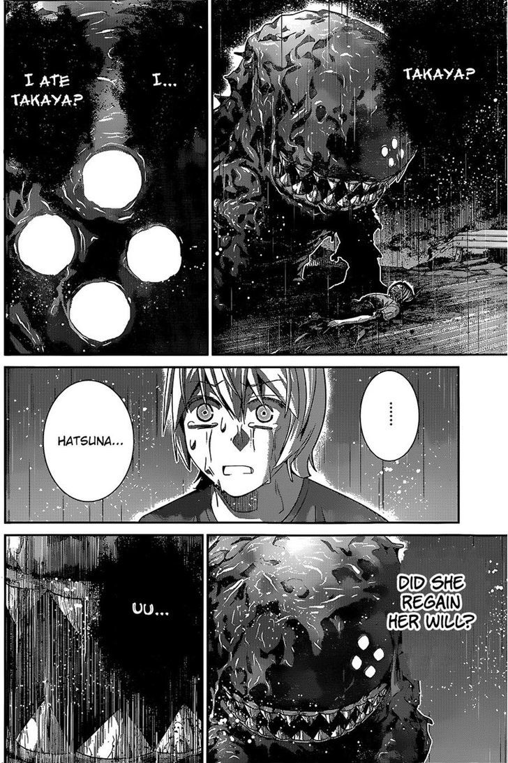 Gokukoku no Brynhildr Chapter 125 page 10 - Chapter 125 : Foolish Humans