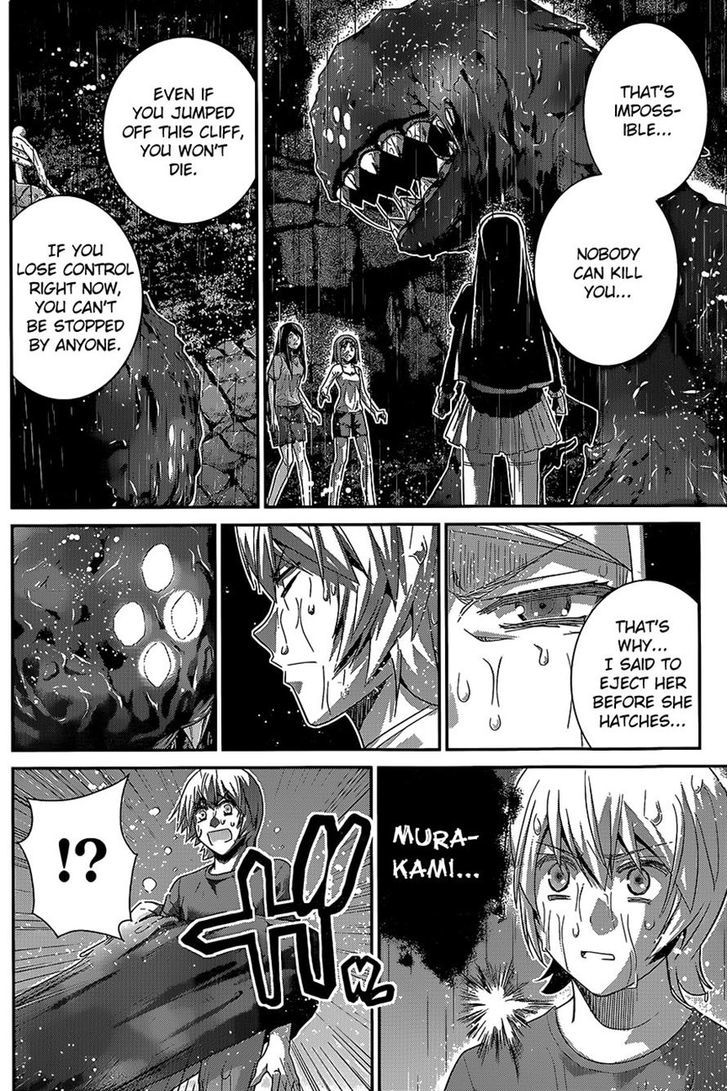 Gokukoku no Brynhildr Chapter 125 page 14 - Chapter 125 : Foolish Humans