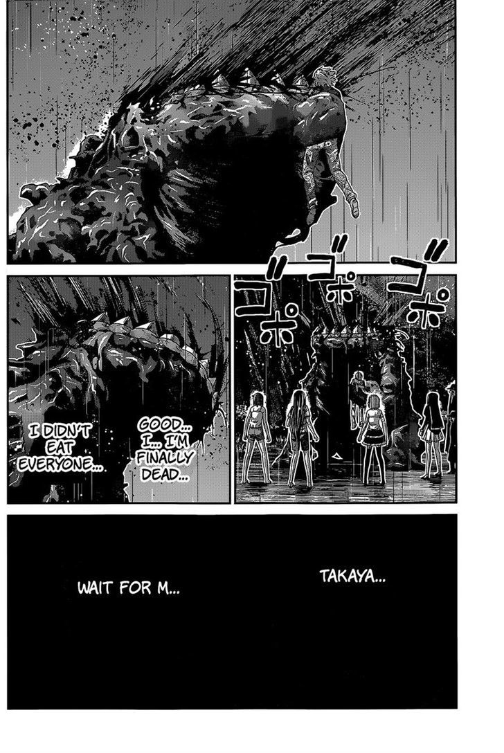 Gokukoku no Brynhildr Chapter 125 page 16 - Chapter 125 : Foolish Humans