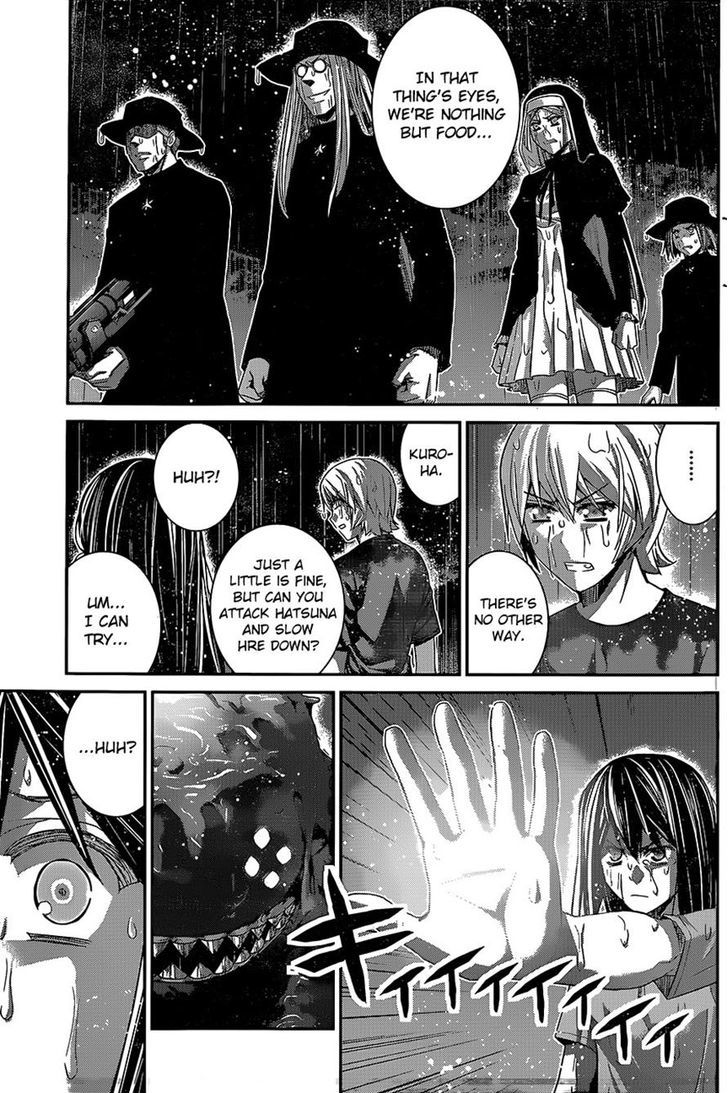 Gokukoku no Brynhildr Chapter 125 page 5 - Chapter 125 : Foolish Humans
