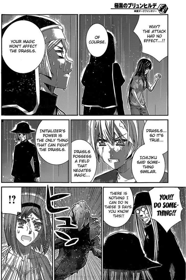 Gokukoku no Brynhildr Chapter 125 page 6 - Chapter 125 : Foolish Humans