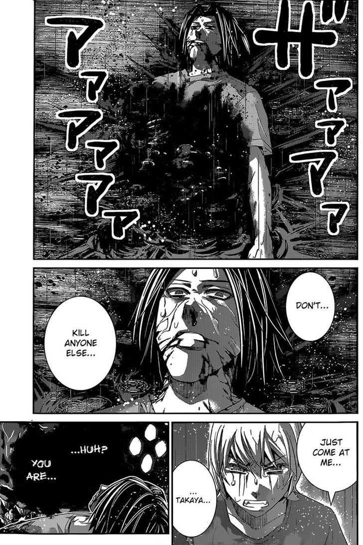 Gokukoku no Brynhildr Chapter 125 page 9 - Chapter 125 : Foolish Humans
