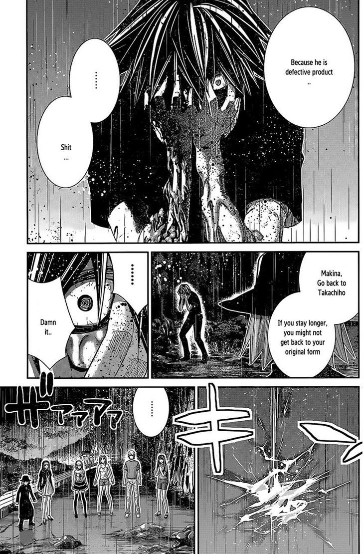 Gokukoku no Brynhildr Chapter 126 page 15 - Chapter 126 : The Right Timing