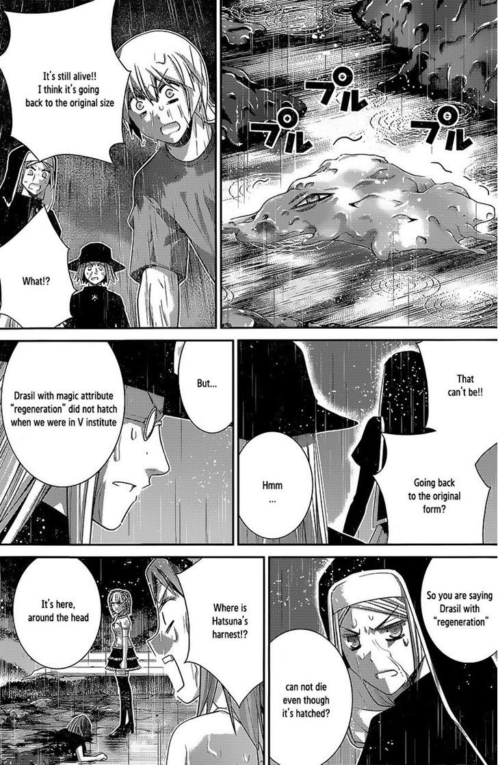 Gokukoku no Brynhildr Chapter 126 page 17 - Chapter 126 : The Right Timing