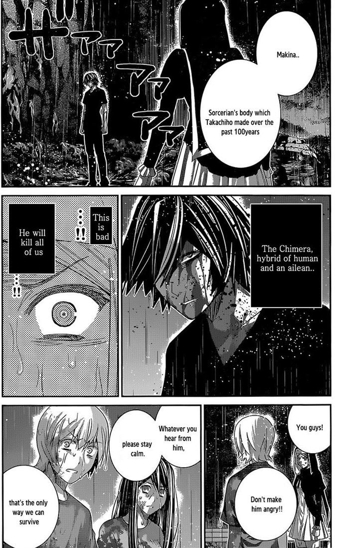 Gokukoku no Brynhildr Chapter 126 page 6 - Chapter 126 : The Right Timing