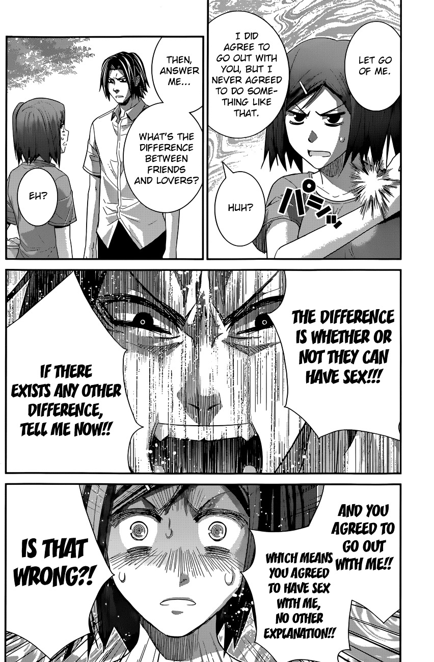 Gokukoku no Brynhildr Chapter 127.2 page 17 - Chapter 127 (v2) : Right to refuse