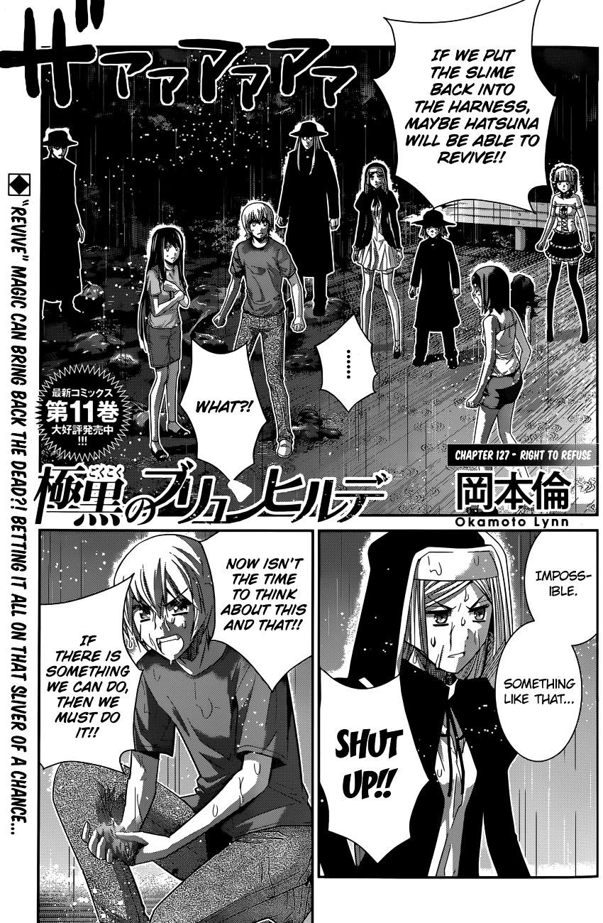 Gokukoku no Brynhildr Chapter 127.2 page 2 - Chapter 127 (v2) : Right to refuse