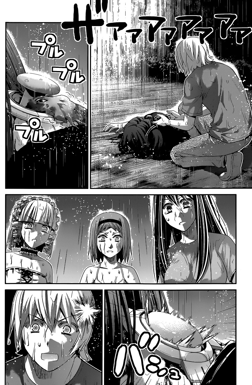 Gokukoku no Brynhildr Chapter 127.2 page 3 - Chapter 127 (v2) : Right to refuse