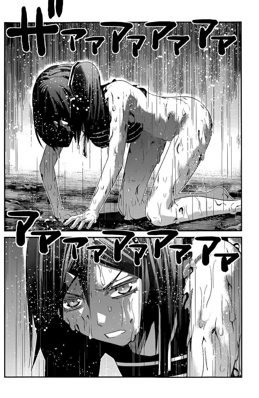 Gokukoku no Brynhildr Chapter 127.2 page 5 - Chapter 127 (v2) : Right to refuse