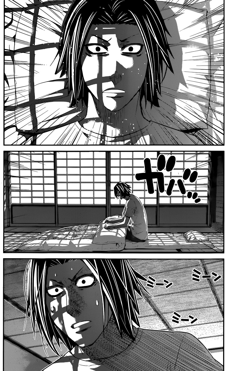 Gokukoku no Brynhildr Chapter 127.2 page 9 - Chapter 127 (v2) : Right to refuse