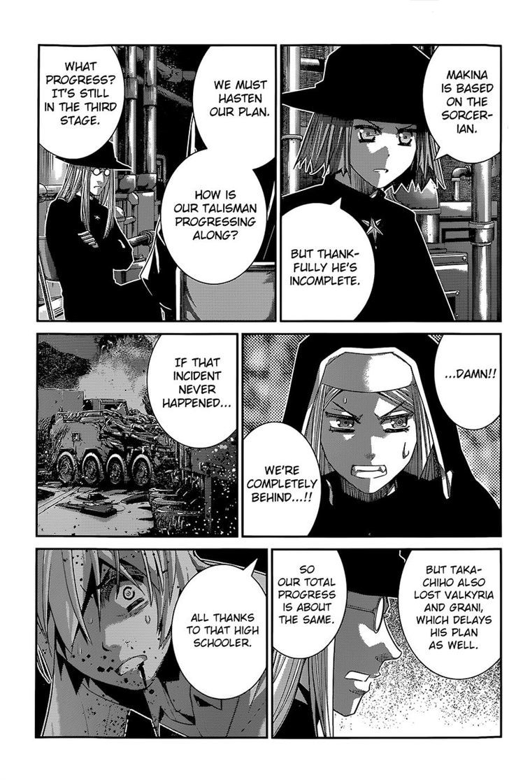 Gokukoku no Brynhildr Chapter 128 page 11 - Chapter 128 : Ripples
