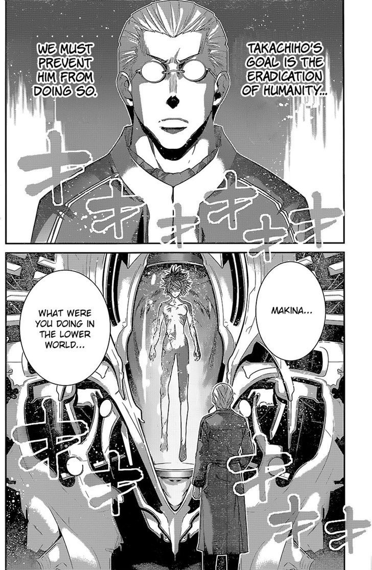 Gokukoku no Brynhildr Chapter 128 page 12 - Chapter 128 : Ripples
