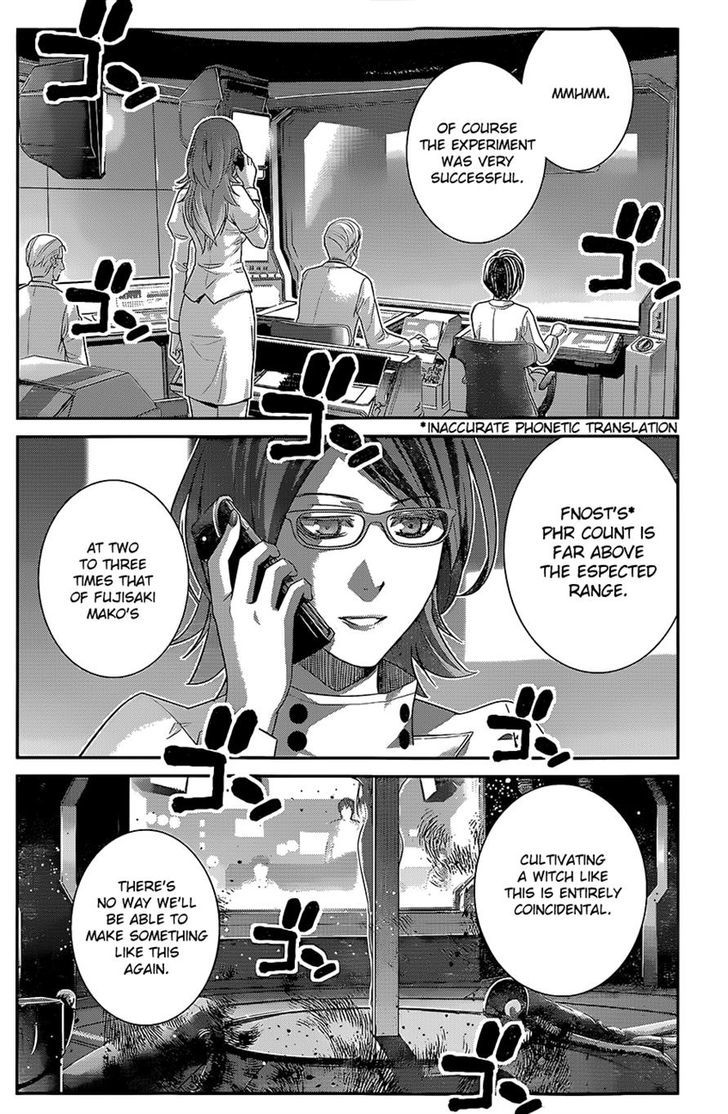 Gokukoku no Brynhildr Chapter 128 page 14 - Chapter 128 : Ripples